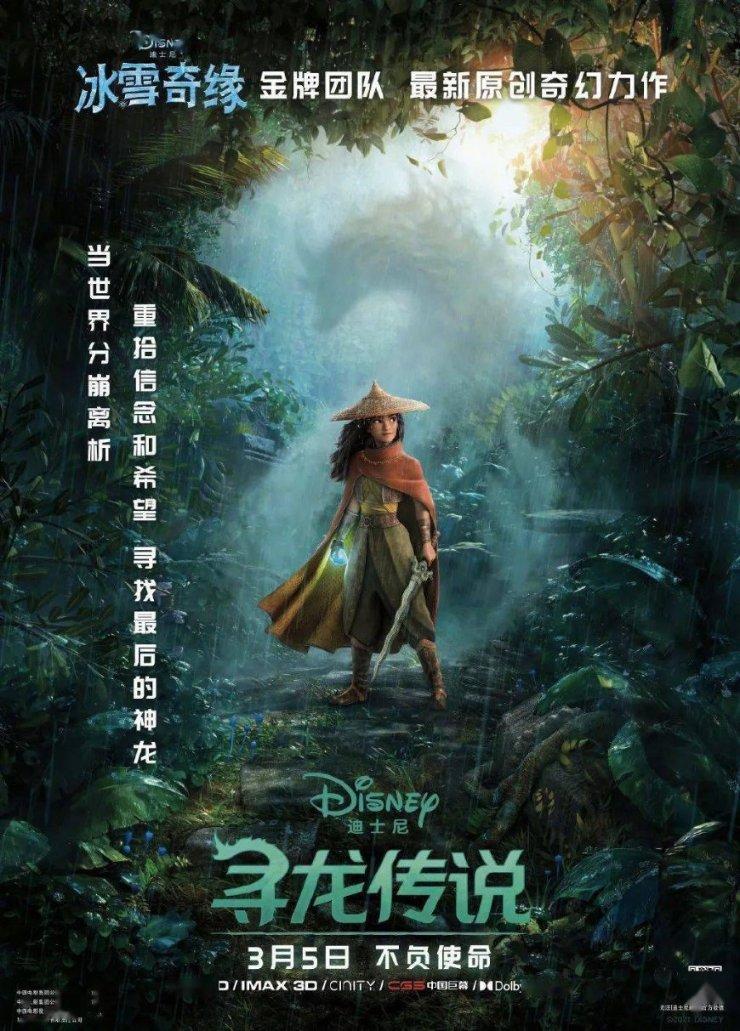 明阳电气:背靠“明阳系”,深耕新能源变电领域