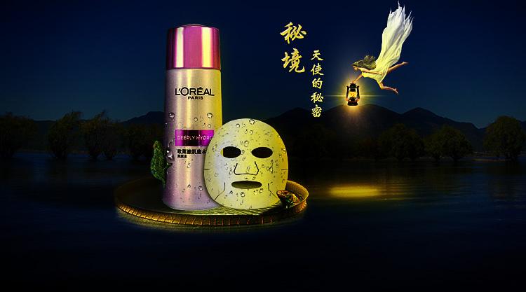 救援受困的火鸡