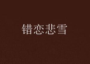 大秦最被低估的君王，打出老秦人的血性，一直被儿子的功绩笼罩