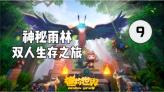 大寨河及环石塘湖整治工程开工