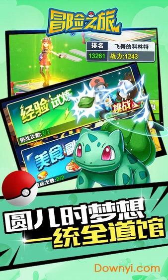 逃离黑砖房间