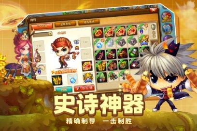 拥堵的停车场