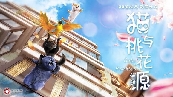 “五外联动”助力广东高水平对外开放(经济聚焦)