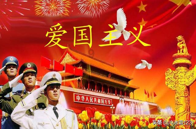 光明记忆