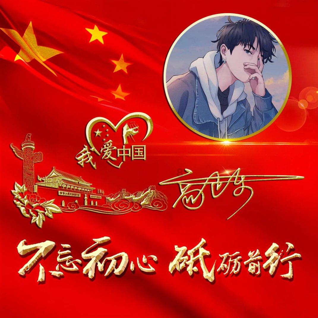 小汪汪