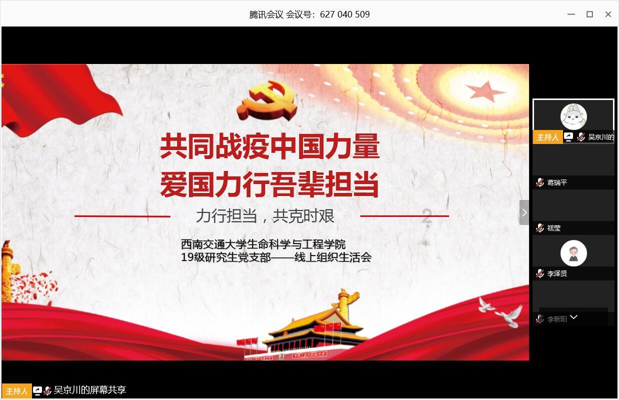袋鼠兄弟2