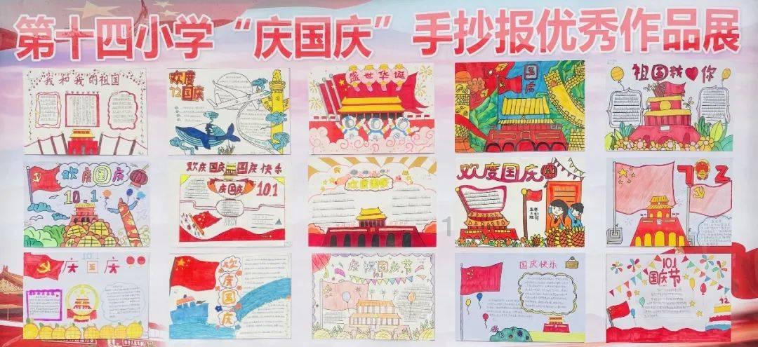 救援受困的小野猫