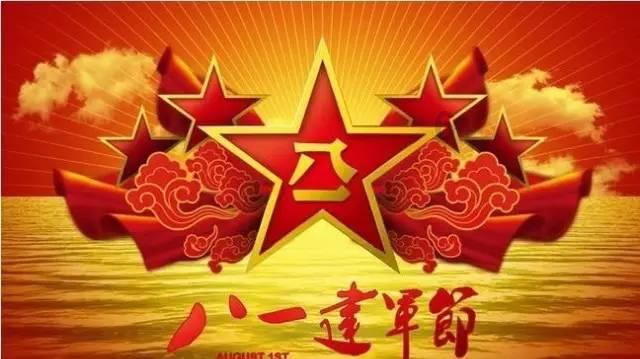 复仇机器人中文版