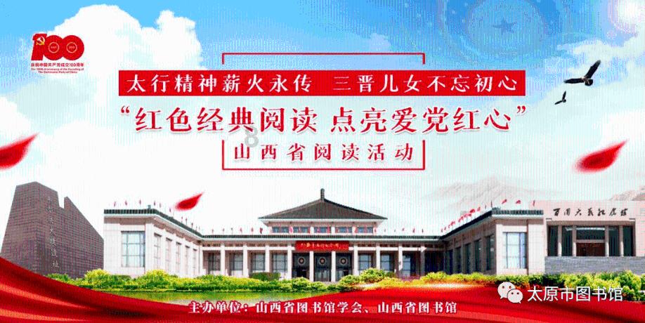 日产轩逸凉车没力什么原因？游戏画面