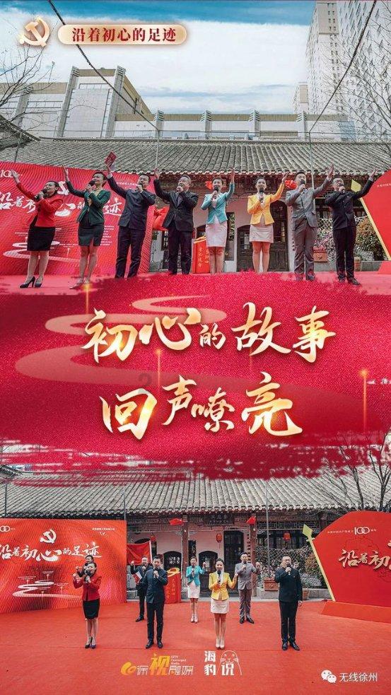 沙漠前行