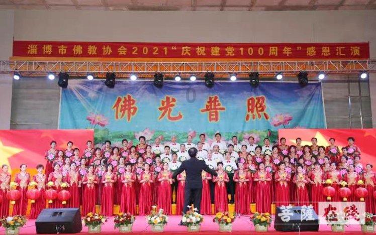 时装周模特