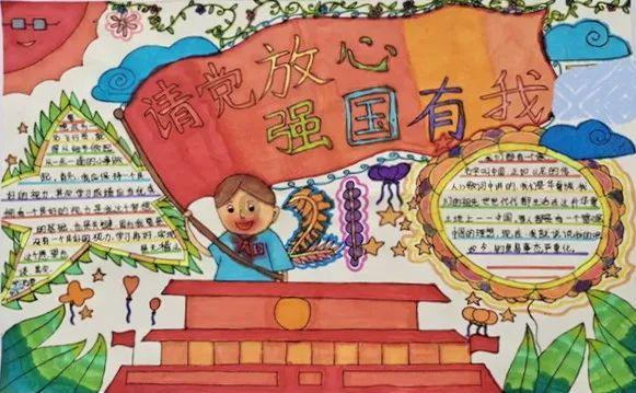 这是警察