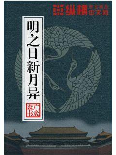 跳跃的木偶
