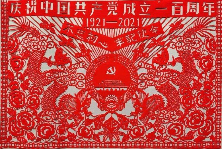 逗小猴开心系列177