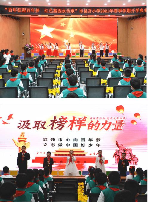 全自动液压对辊制砂机