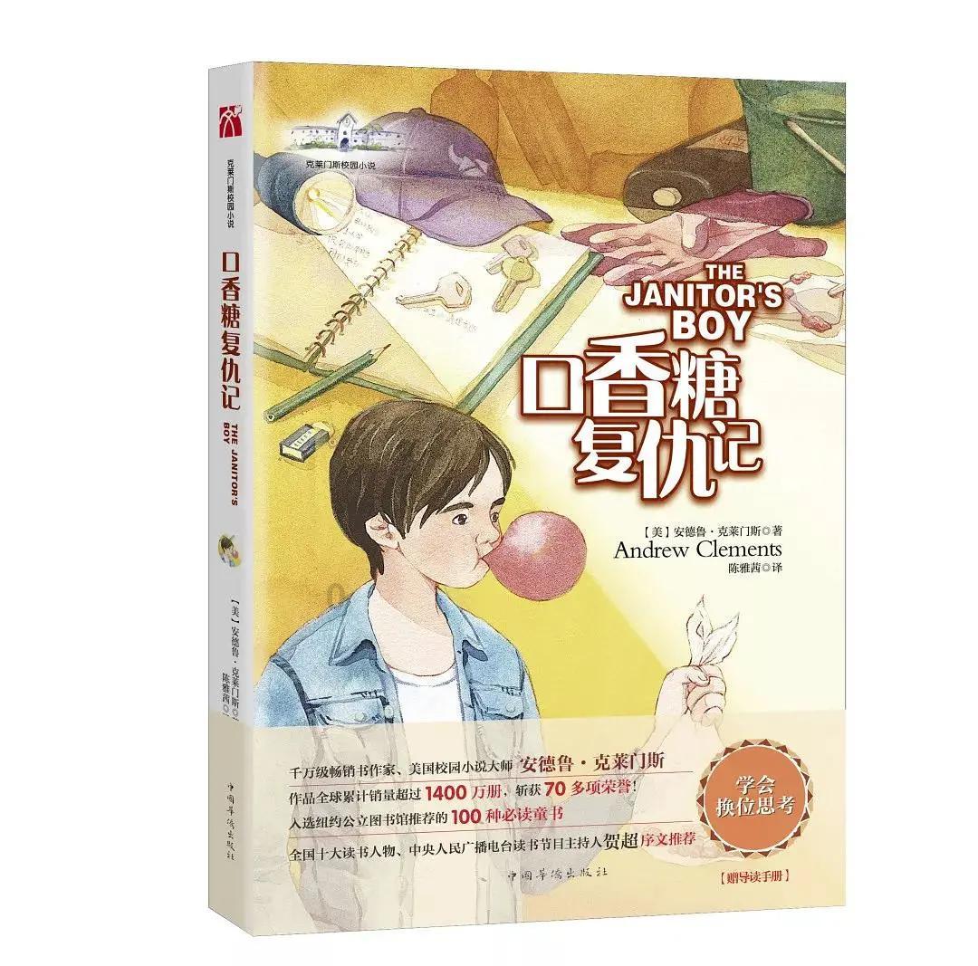 腰腿疼痛,后悔没有重视,现在腰间盘突出,骨质增生,压迫神经腿疼还有救吗?